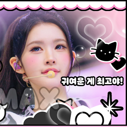 Behind-the-scenes cut of A-na (Hearts2Hearts)