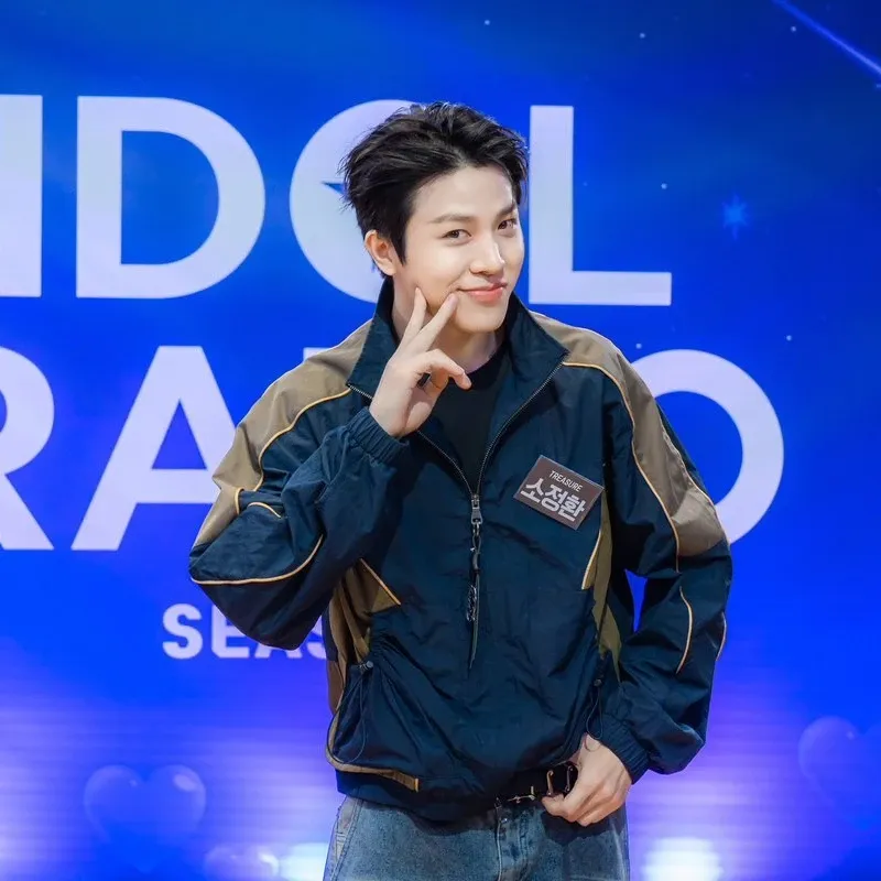 Foto terbaru So Junghwan (TREASURE)