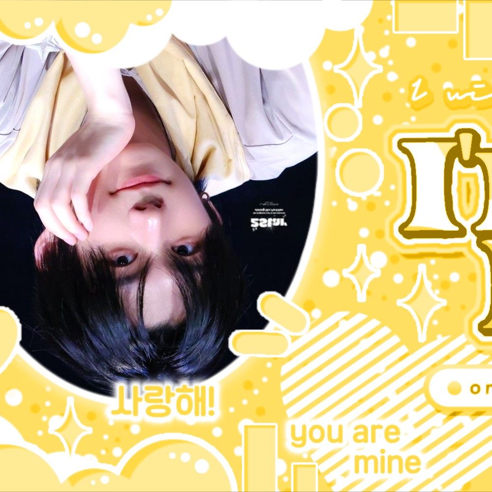 박한 (아홉)의 비하인드 컷