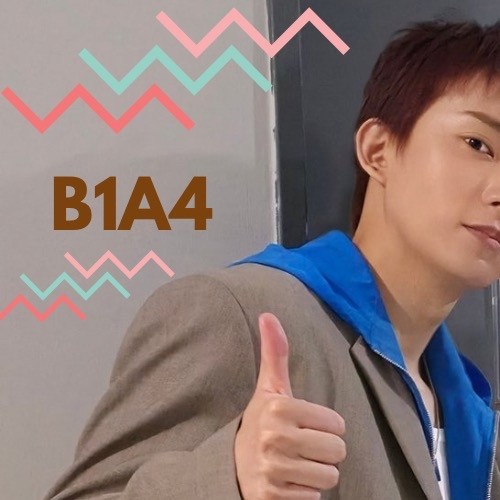 今日の最愛ドルで輝くB1A4の代表写真