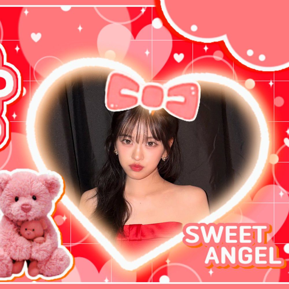 안유진 (IVE) 최근 활동샷