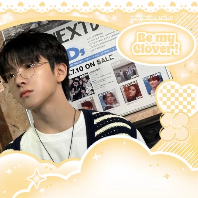 A moment captured by Woonhak (BOYNEXTDOOR)'s fan