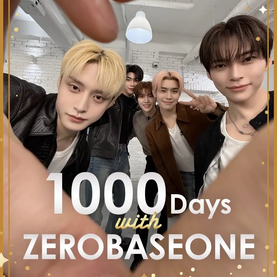 成韩彬 (ZEROBASEONE)粉丝拍下的瞬间