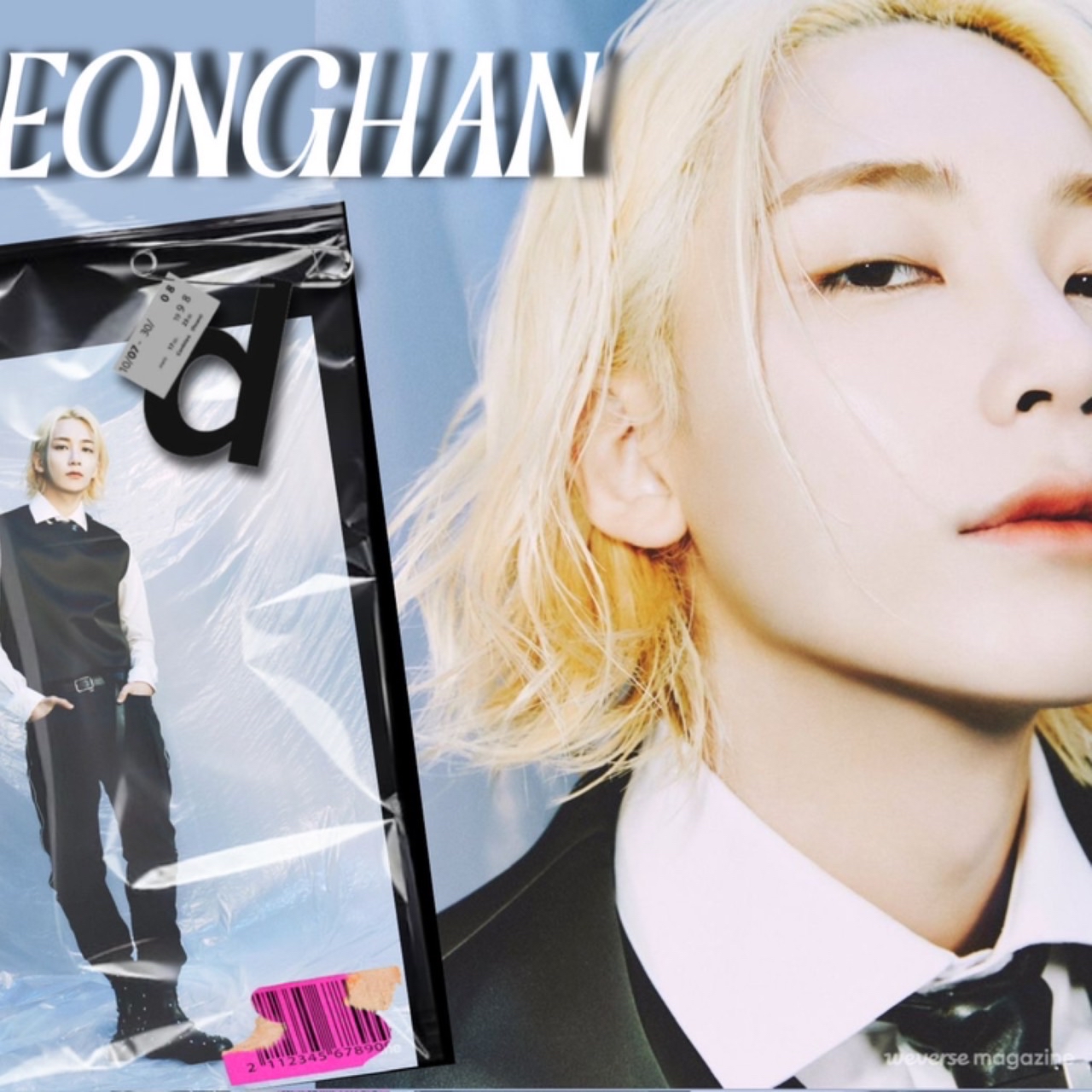 A moment captured by Jeonghan (SEVENTEEN)'s fan