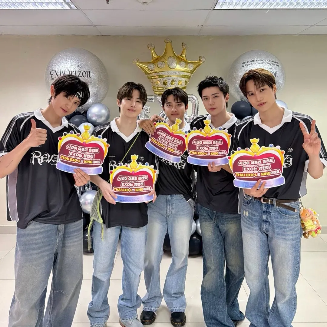 EXO의 최신 사진