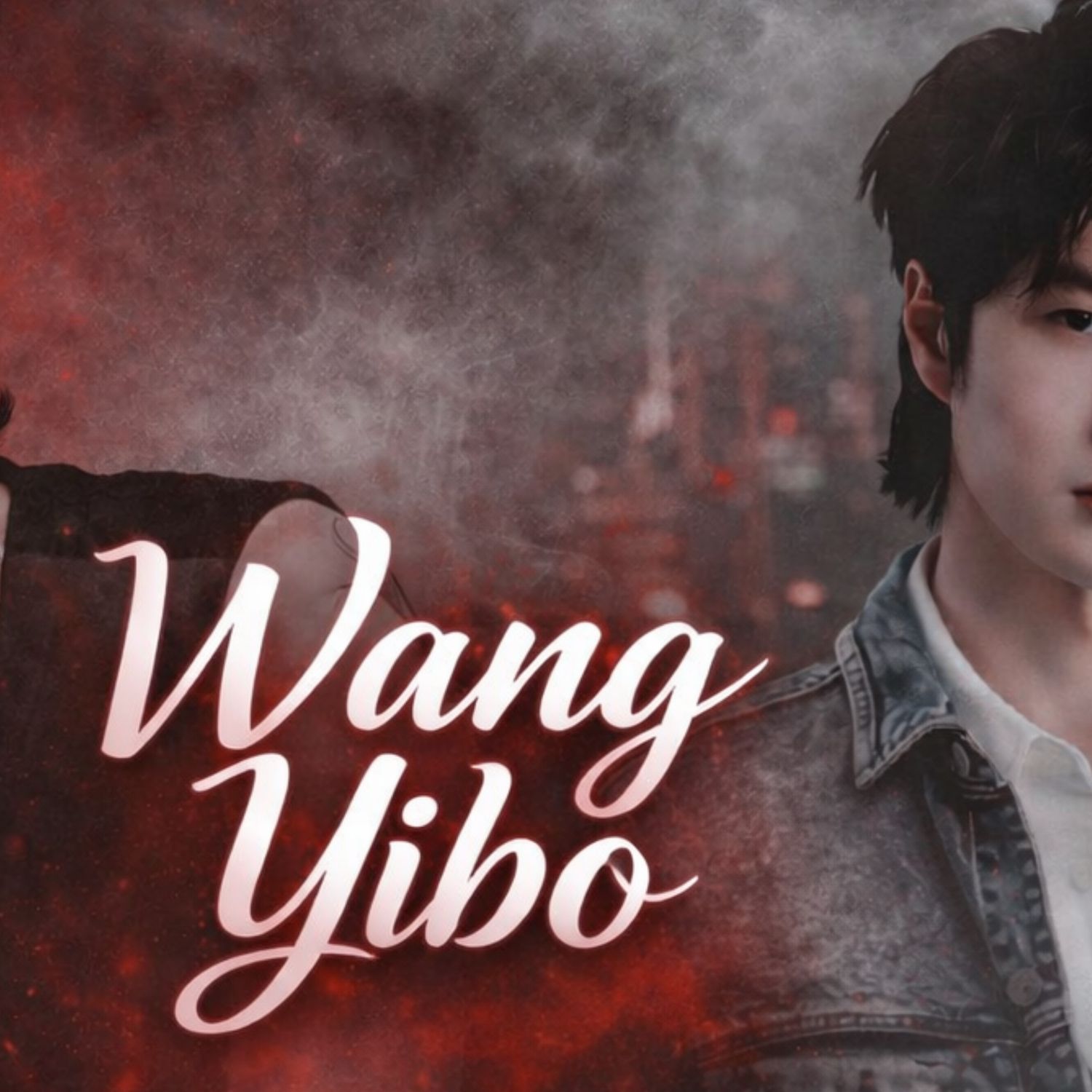 Recent activity shot of Wang Yibo