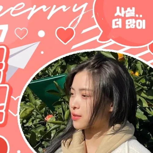 リュジン (ITZY)の最新写真