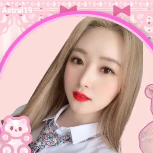 Latest photo of SU A (DREAMCATCHER)
