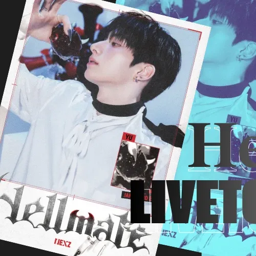 ユウ (NEXZ)の最近の活動写真