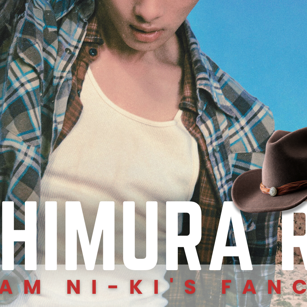 NI-KI (ENHYPEN)的最新照片