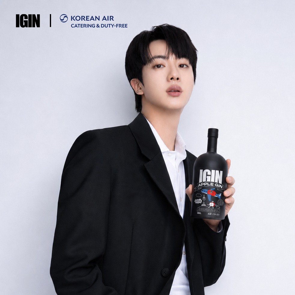 A moment captured by Jin (BTS)'s fan