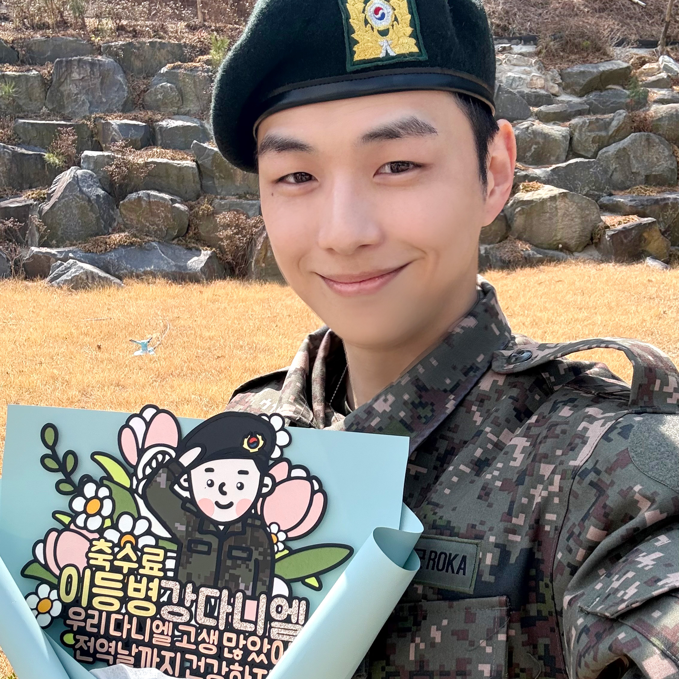 Foto aktivitas terbaru Kang Daniel