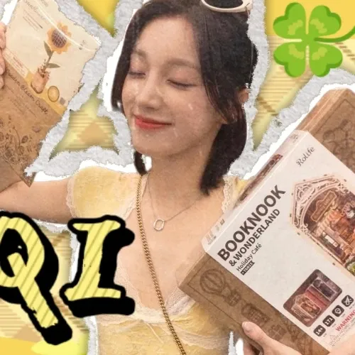 Latest photo of Yuqi (i-dle)