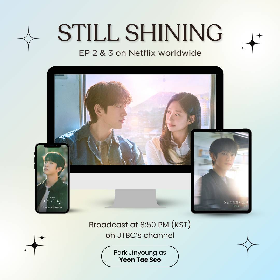 ジニョン (GOT7)ファンが撮った瞬間