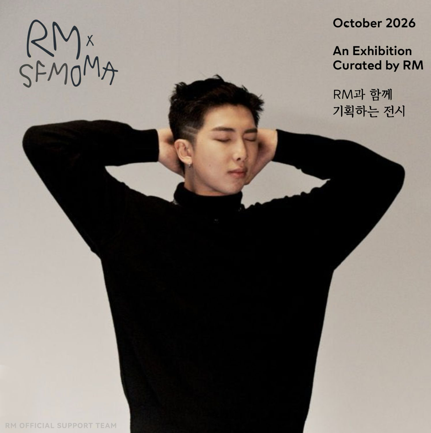 Latest photo of RM (BTS)