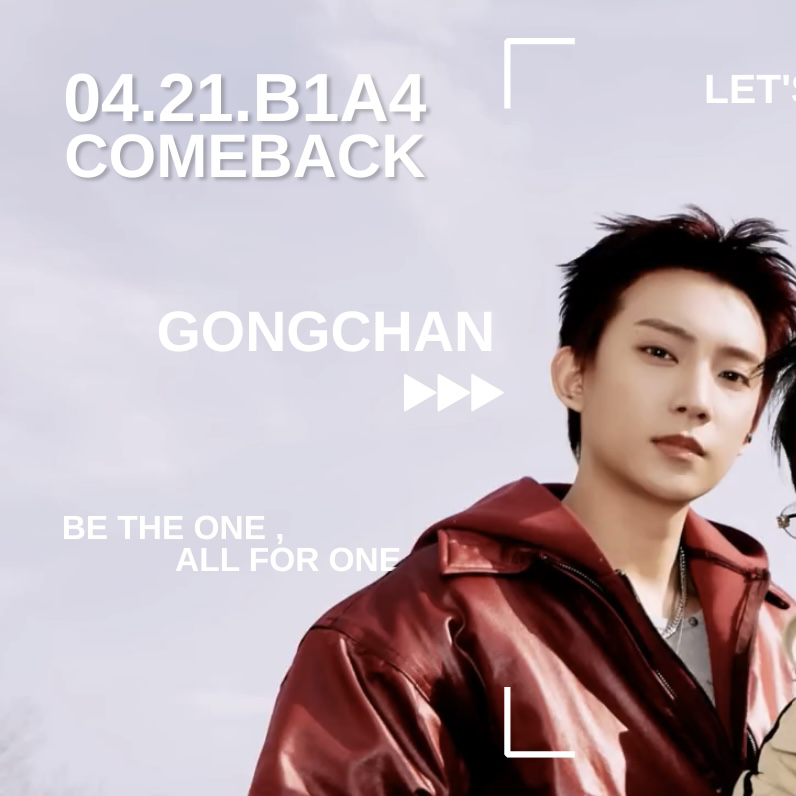 A moment captured by Gongchan (B1A4)'s fan