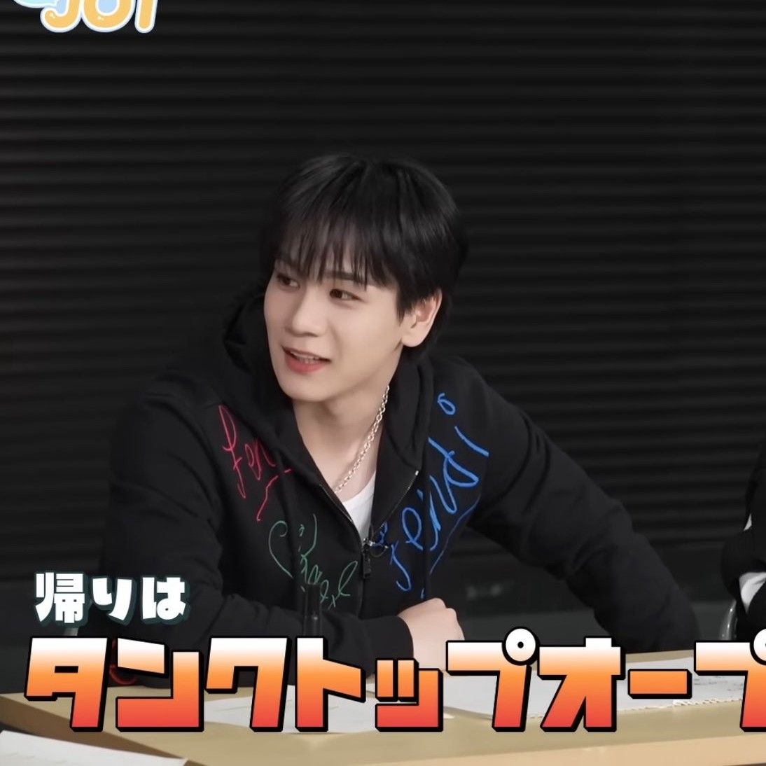 Latest photo of Mamehara Issei (JO1)