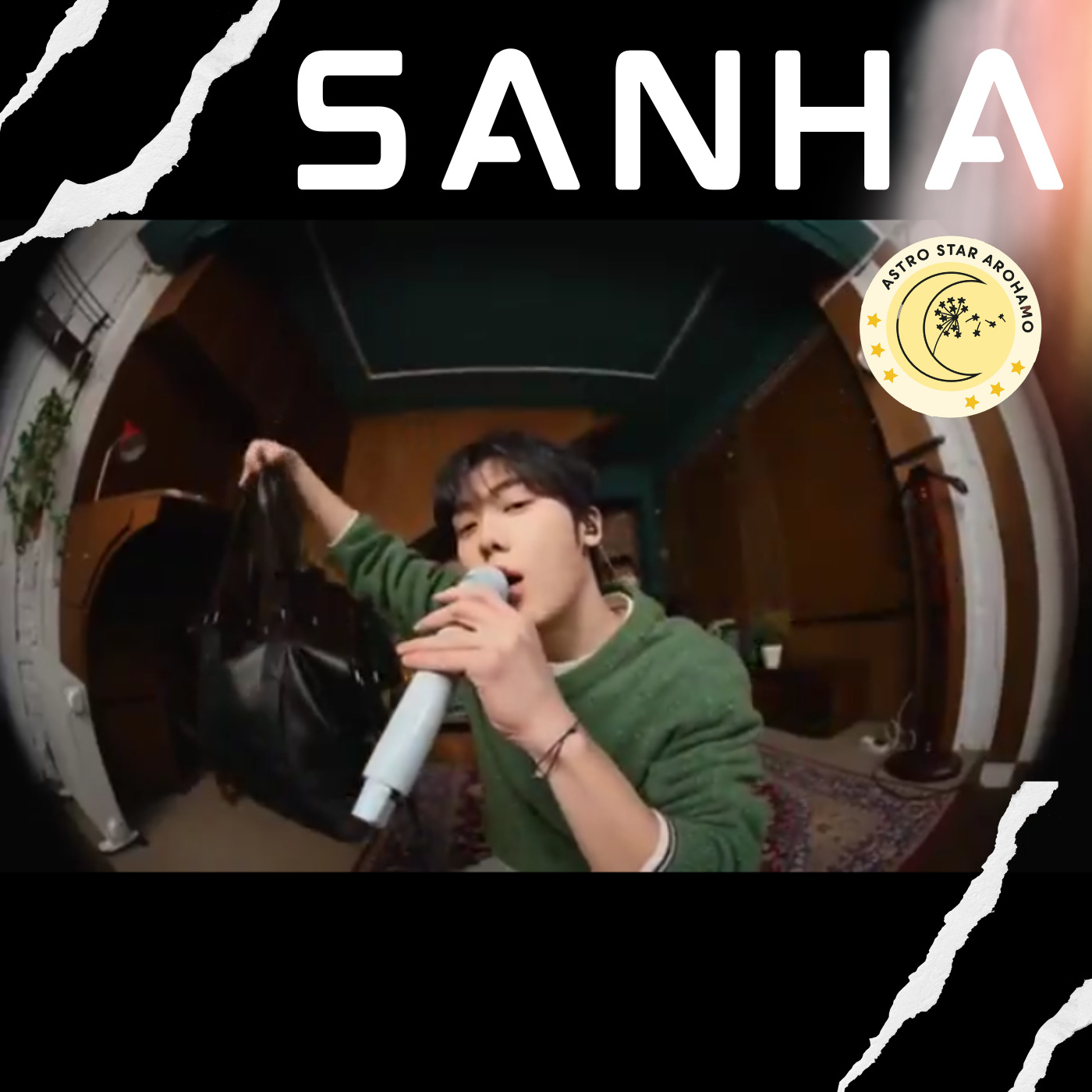 Must-see popular post of 윤산하 (아스트로), your favorite