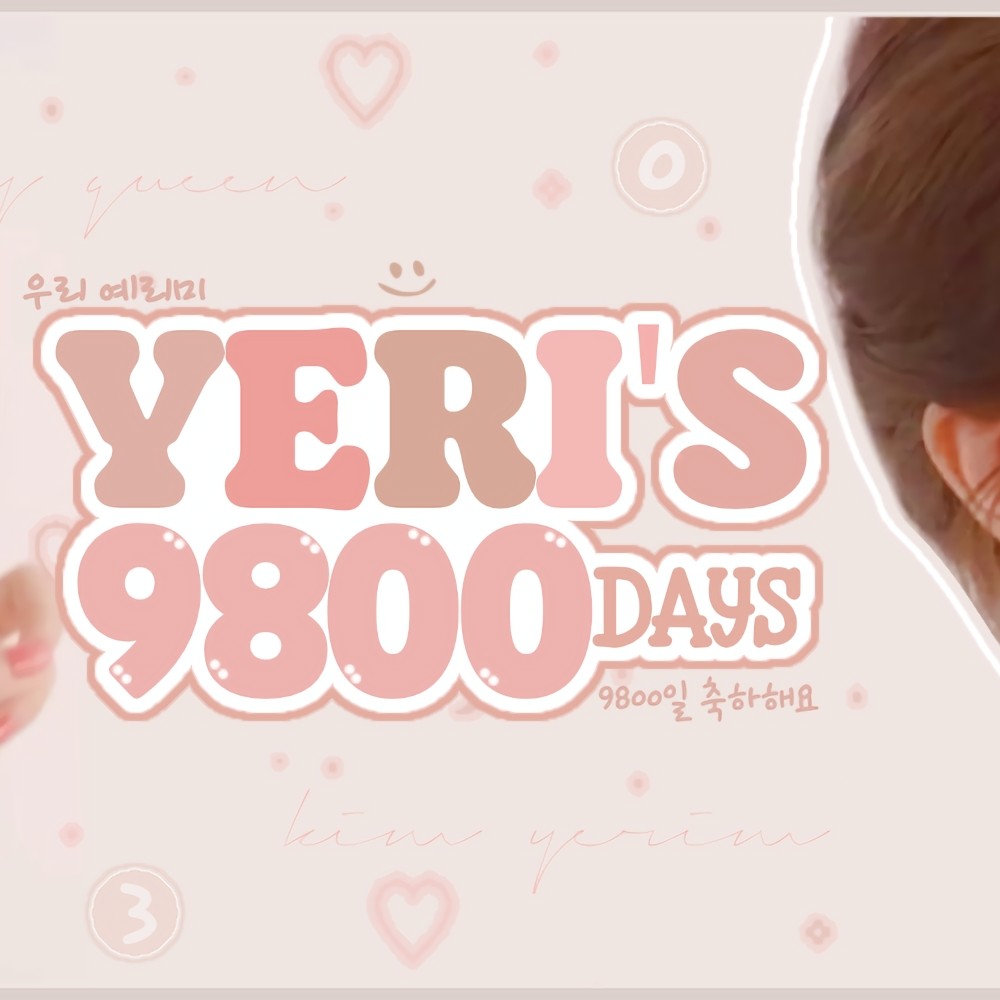 Behind-the-scenes cut of Yeri (Red Velvet)