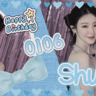 A moment captured by Shuhua (i-dle)'s fan