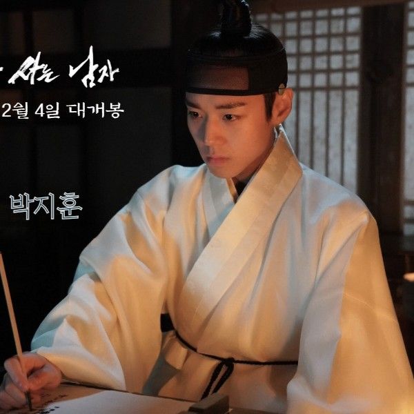 박지훈의 비하인드 컷