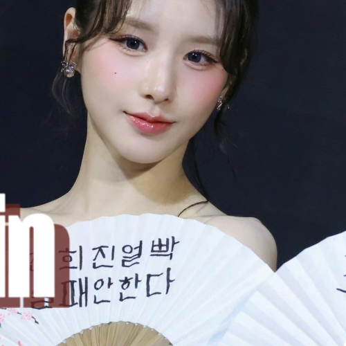 Recent activity shot of HeeJin (ARTMS)