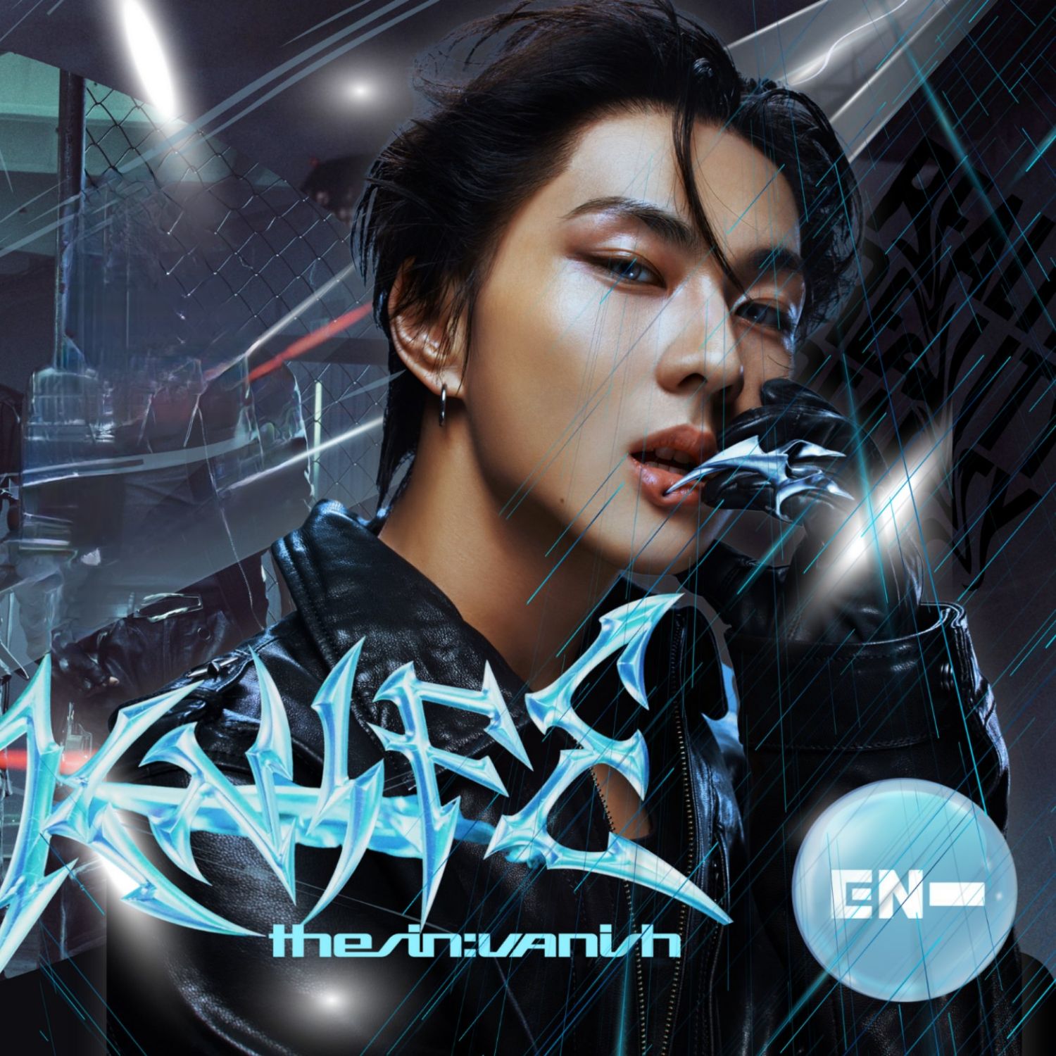 A moment captured by Jungwon (ENHYPEN)'s fan