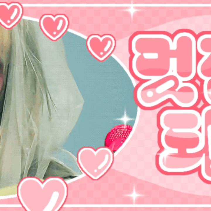 Potret di balik layar Chaeyoung (TWICE)