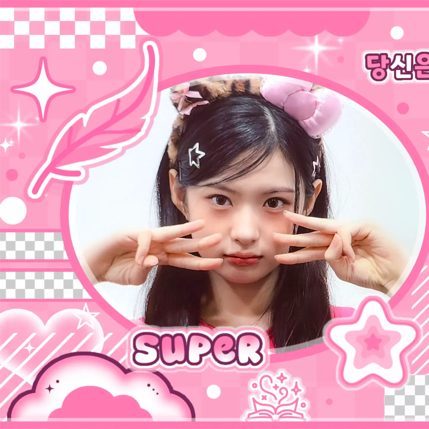 A moment captured by KYA (KiiiKiii)'s fan