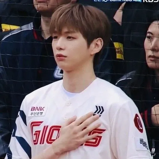 Foto aktivitas terbaru Kang Daniel