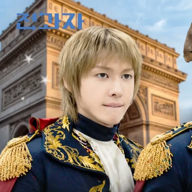 Martin (CORTIS)的最新照片