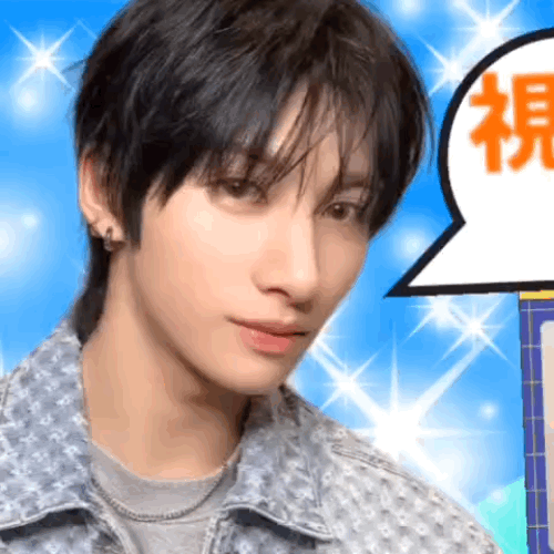 Recent activity shot of Yu (NEXZ)