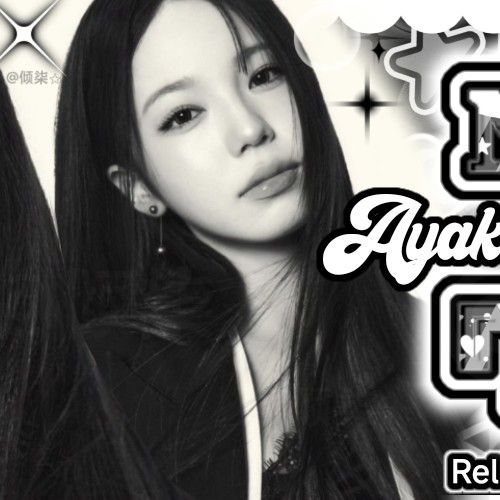 Behind-the-scenes cut of Ayaka (NiziU)