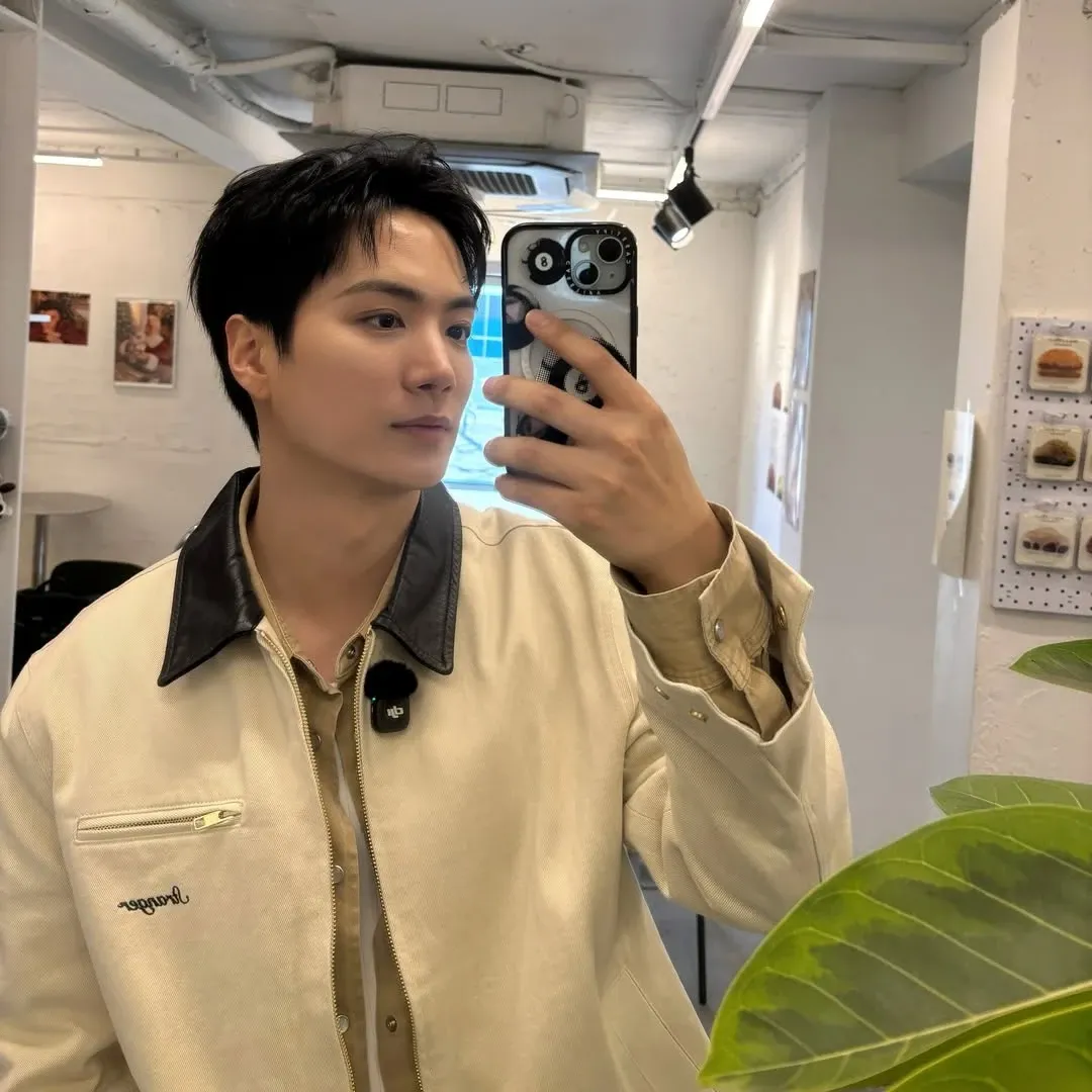 Recent activity shot of Kim Jonghyeon