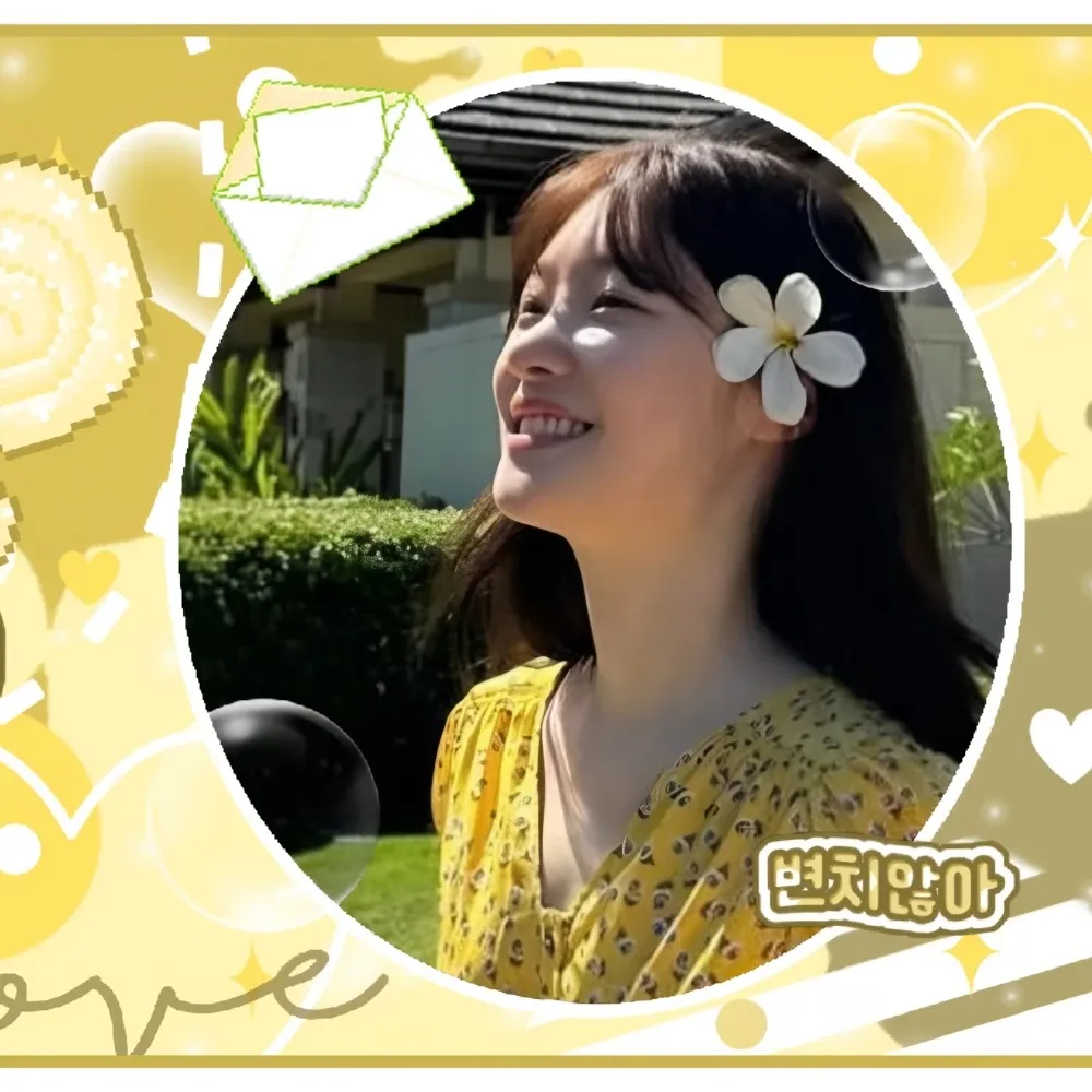 彩娟 (I.O.I)的幕後花絮