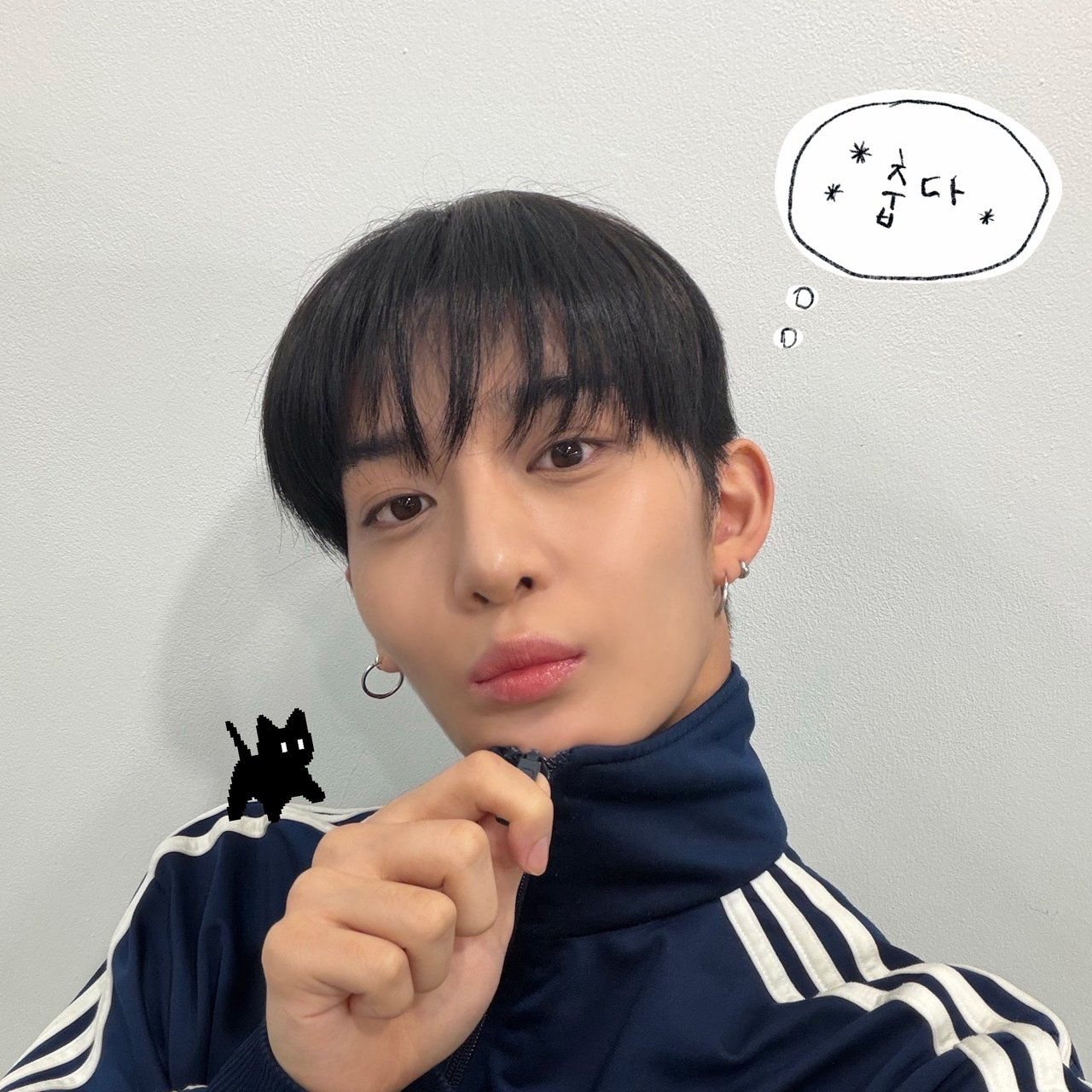 Latest photo of Bae Jinyoung