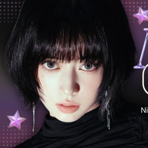 Behind-the-scenes cut of Rima (NiziU)