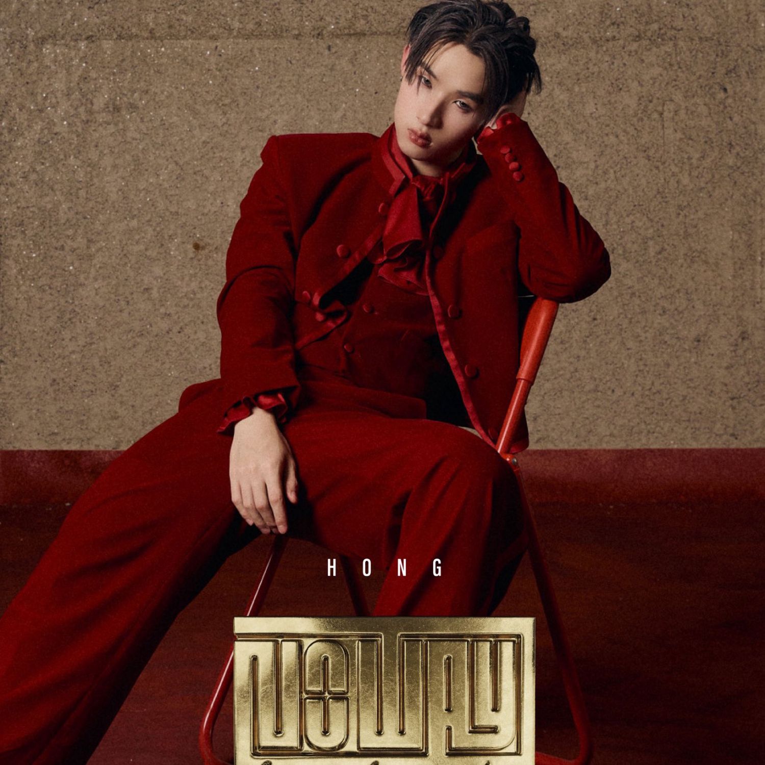 A moment captured by Hong (LYKN)'s fan