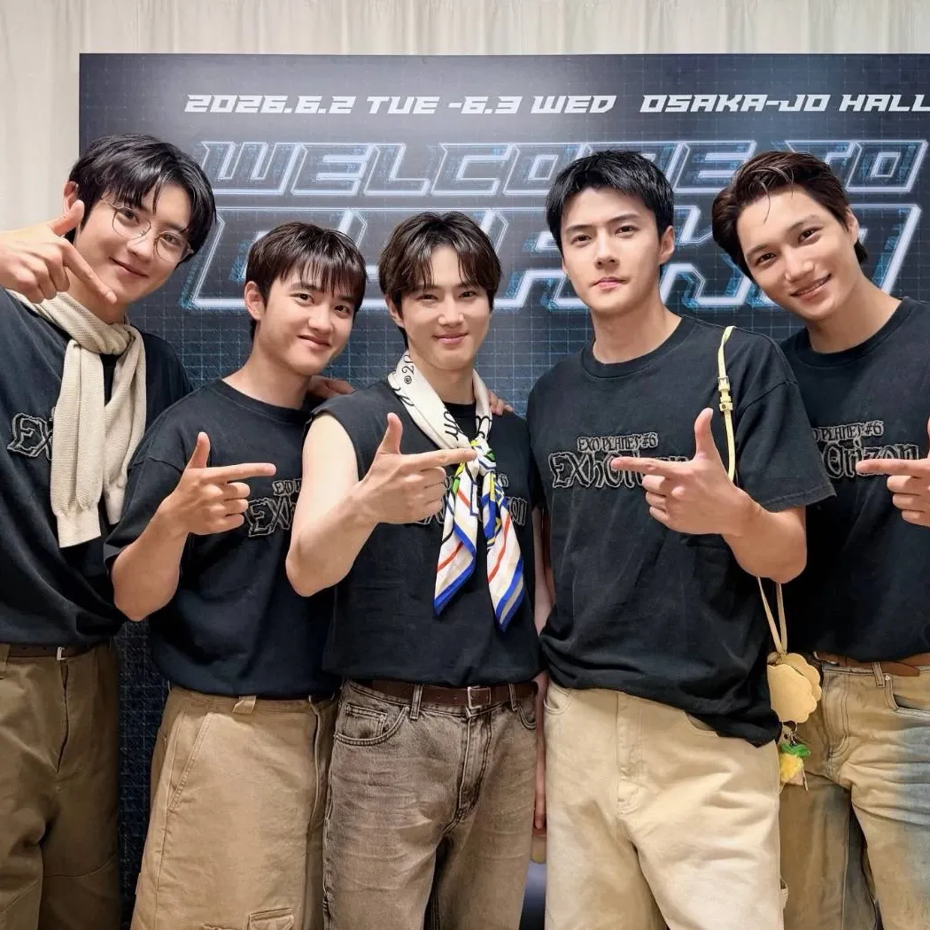 A moment captured by EXO's fan