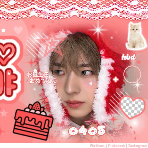 유우시 (NCT WISH) 팬이 찍은 순간