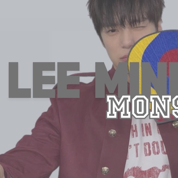 ミニョク (MONSTA X)の舞台裏ショット