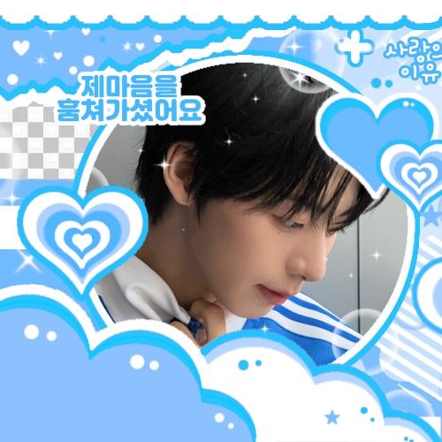 Behind-the-scenes cut of Seo Jeongwoo (AHOF)