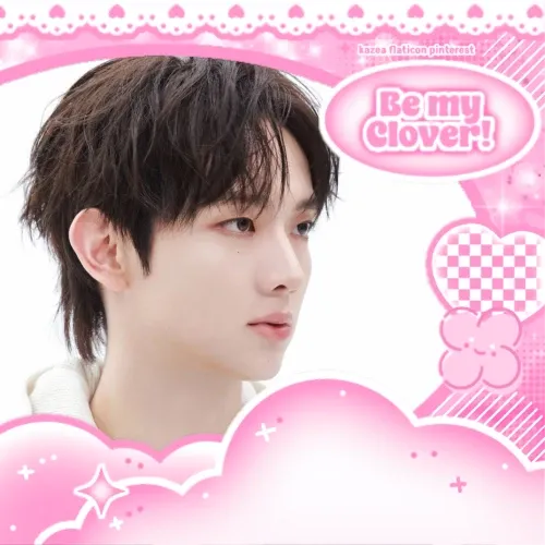 Recent activity shot of Yoo Seungeon