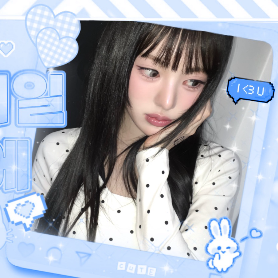 Recent activity shot of KiiiKiii
