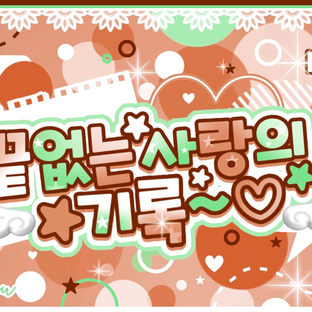 Recent activity shot of Wheein (MAMAMOO)