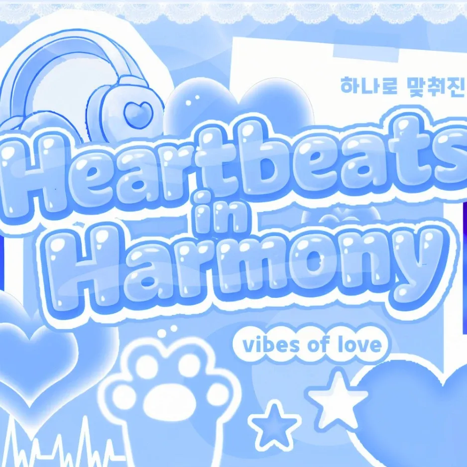 ニンニン (aespa)の舞台裏ショット