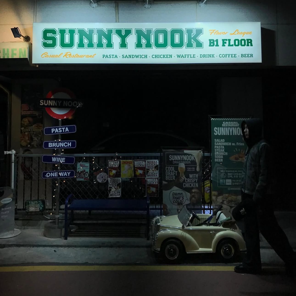 Signature photo of HEECHAN (DKB) capturing their charm