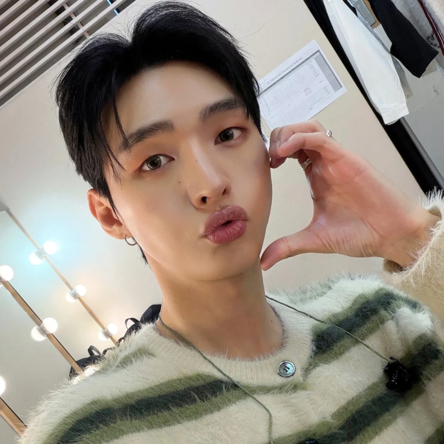 Latest photo of Yoon Jisung