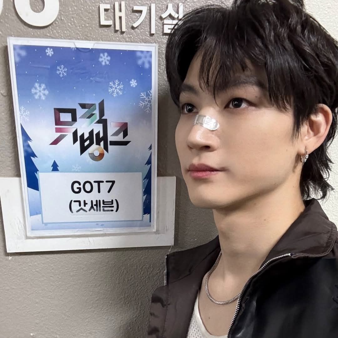 Recent activity shot of JAY B (GOT7)