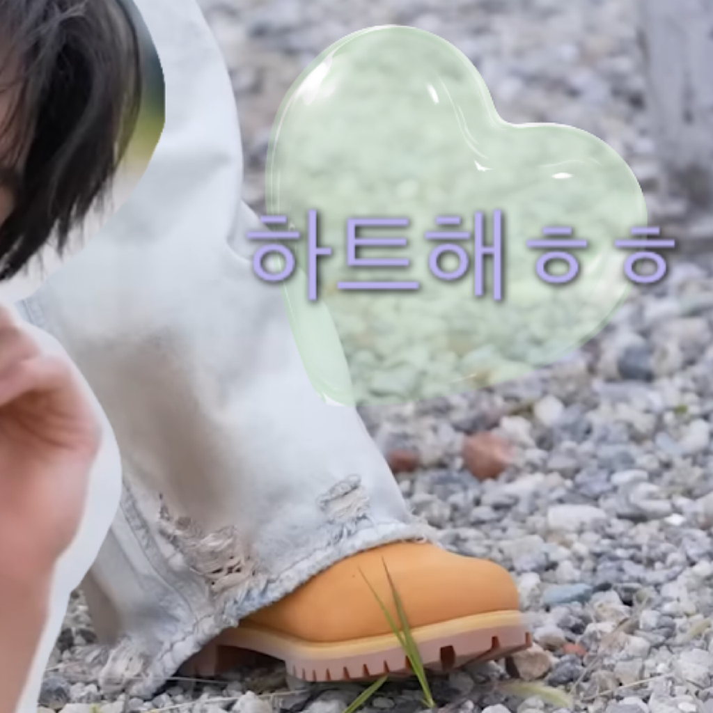 Recent activity shot of Hyunjae (THE BOYZ)